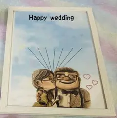 結婚証明書　ゲスト参加型結婚証明書　ウェディングバルーン　結婚式　カールじいさん