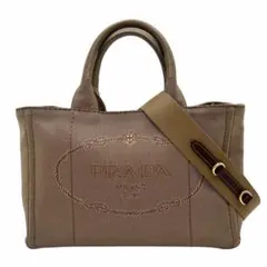 PRADA プラダ カナパ 2WAY ハンドバッグ ベージュ 1BG439