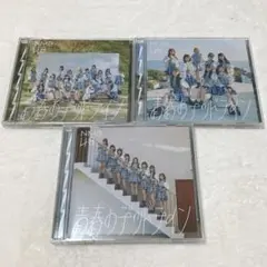 2026年最新】nmb48 イベント参加券の人気アイテム - メルカリ