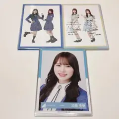 Item thumbnail for item 32dc276c-b3b2-4bfc-adef-4f7af4bd410b