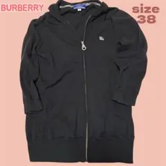 Item thumbnail for item c2f24a22-8f03-4d36-b1d4-bc8b4fa8e247