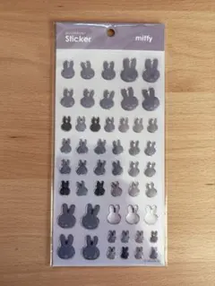 miffy ぷっくりステッカー　ブルー