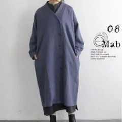 ダークブルーロングコート