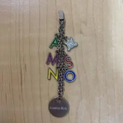 嵐 Beautiful World キーホルダー