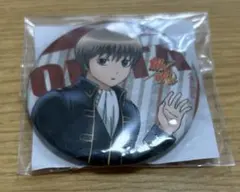 銀魂 沖田総悟 景品 缶バッジ