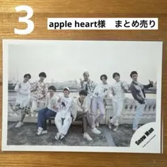 apple heart様 リクエスト 10点 まとめ商品