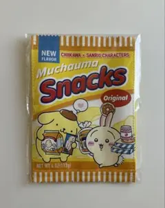 ちいかわ×サンリオ　スーパーマーケットなスナックポーチ（うさぎとポムポムプリン）