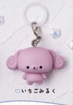 じょせまる めじるしアクセサリー いちごみるく ガチャ カプセルトイ