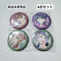 Item thumbnail for item 0fb16731-e464-4a72-8c42-ddb0a459833a