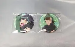 忍たま乱太郎 シネマコンサート 七松小平太 中在家長次 缶バッジ 2個セット