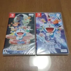 新品　ドラえもん　のび太の月面探査記　のび太の宇宙小戦争 2021　switch