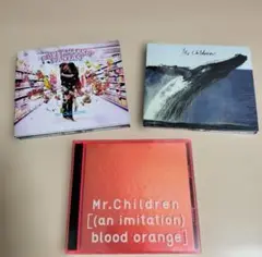 Mr.Children(ミスチル)CDアルバム3枚セット　E