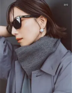 新品未使用　東原亜希FORME ネックウォーマー　グレー