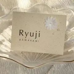 【数量限定】席札　結婚式　ウェディング　お花　ウェルカムスペース　漢字可能