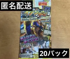 よしお様 リクエスト 2点 まとめ商品