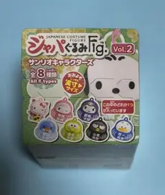 ジャパぐるみFig. Vol.2 サンリオキャラクターズのサムネイル
