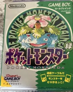 稀少】ポケットモンスター 緑 トランプ ポケモン 任天堂 初代
