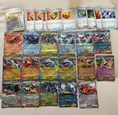 ポケモンカードrrまとめ