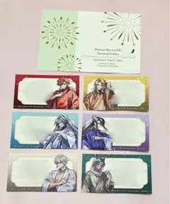 ︎ ✧︎レア商品✧ マツリカの炯-kEi- 天命胤異伝 オトパ2024 メセカ