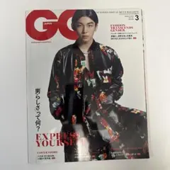 GQ JAPAN 3月号 & PRADA特集