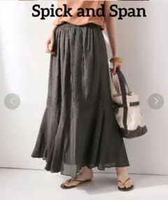 Item thumbnail for item ae3b2949-ac93-4d78-9d59-0326f7b6fb7d