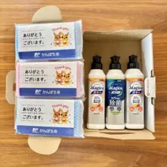 【ライオン】CHARMY Magica 速乾+ ３本 ＆ スポンジ３個セットのサムネイル