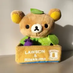 リラックマ　野菜ぬいぐるみ　キャベツ　ローソン　サンエックス