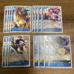 ジンベエ　R OP01-071 4枚セット 他まとめ売り　ロマンスドーン