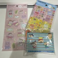 クレヨンしんちゃん　シール＆ポーチセット