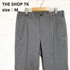 THE SHOP TK スラックス 丈長め ヘリンボーン柄 ウエストゴム M