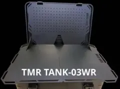 【TMR TANK-03WR PLAIN】アルミコンテナカスタム用 Taichi. さん専用TMR TANK-03WR Plain アルミコンテナ用 - メルカリ