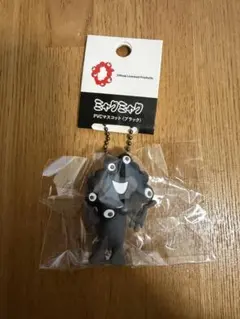 万博　ミャクミャク黒　ブラック　PVC マスコット　キーホルダー　Aタイプ