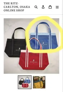 aim様 リクエスト 2点 まとめ商品