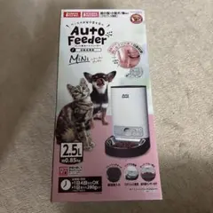 Auto Feeder Mini 2.5L 自動給餌器　マルカンのサムネイル