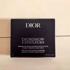 【新品未使用】DIOR ディオールショウ　サンク　クルール743