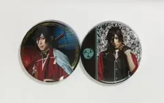 ミュージカル 刀剣乱舞 真剣乱舞祭 2022 和泉守兼定 缶バッジ 2点セット