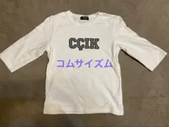 Item thumbnail for item d5272399-be1d-444e-9cba-905b11dbdb13