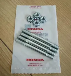 2025年最新】cb250N パーツの人気アイテム - メルカリ