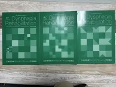 Item thumbnail for item 856b0b9c-bec2-419d-8424-2781ea0fa2fa