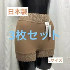 2026年最新】美光 下着の人気アイテム - メルカリ
