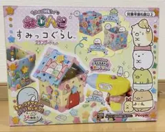 おもちゃ すみっコぐらし 人気 知育 ねじハピ　くみたて 誕生日 プレゼント