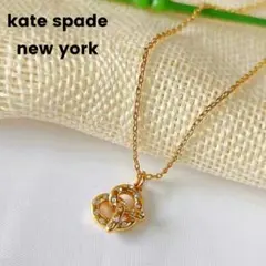 ケイトスペード　プレッツェル　パヴェ　ネックレス
