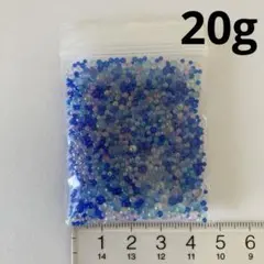 穴なし　バブルビーズ　20g mix①