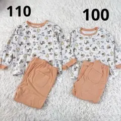 【100＆110】ユニクロ 年間素材 パジャマ くまのプーさん 2点セット