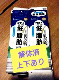 Item thumbnail for item 3632400b-9e3a-4ebd-aae7-f3065f8b7b5a