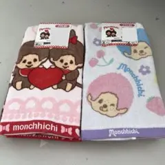 Item thumbnail for item d2cfce29-94c9-450e-a23d-d039edbe518c