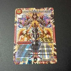 G*R様 禁断～封印されしX～　伝説の禁断 ドキンダムX 禁断文字　文字シク　シ G*R様 禁断～封印されしX～ 伝説の禁断 ドキンダムX 禁断文字 文字シク