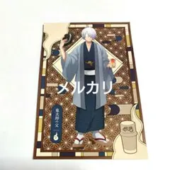 舞台 鬼太郎誕生 ゲゲゲの謎 ラベル缶 鬼太郎の父 鈴木拡樹 - メルカリ