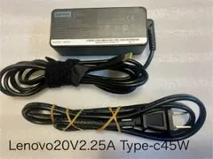 ☆送料込☆中古純正品LENOVOレノボType-cアダプター20V2.25A45