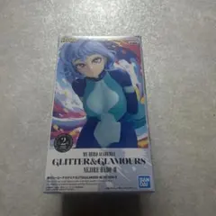 【新品・未開封】僕のヒーローアカデミア 波動ねじれのサムネイル